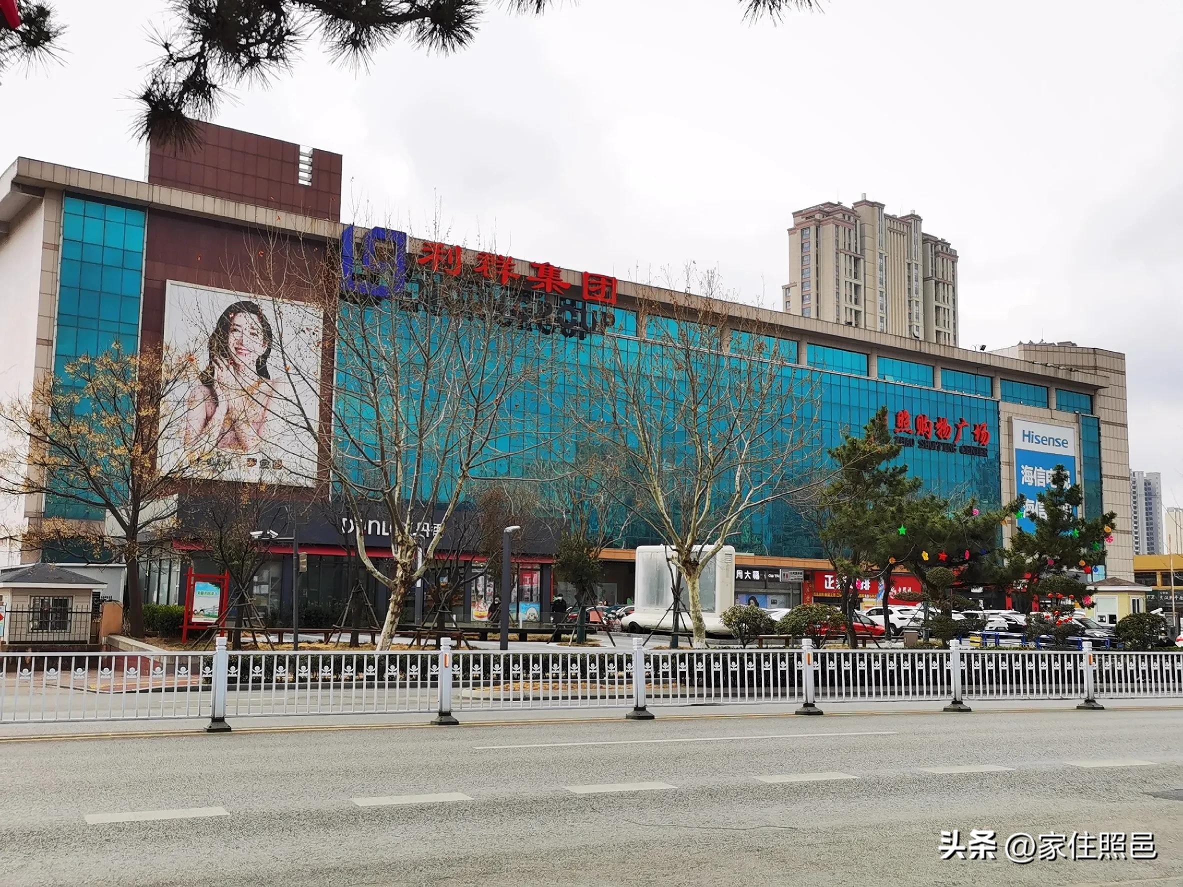 日照有什么好玩的地方,日照绿茶价格表