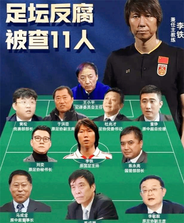 贵州村超联赛双方打架,贵州村超开启中国足球盛世模式