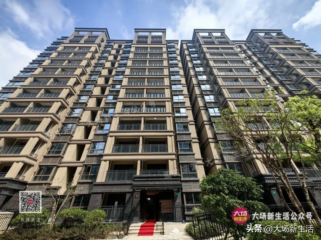 经纬学府阳光六期,经纬学府阳光家园