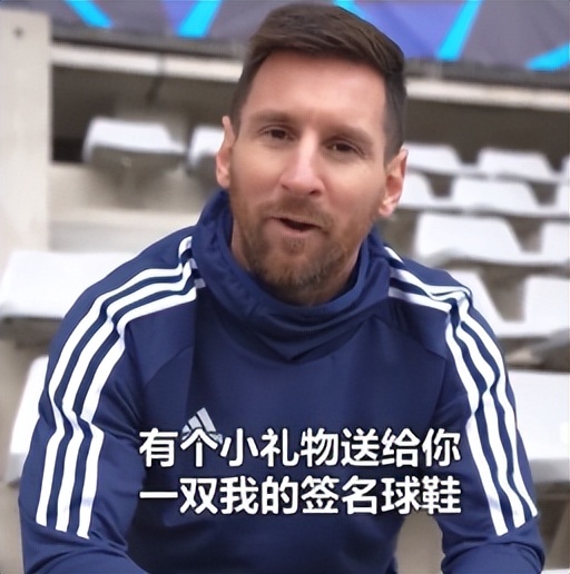 梅西捐款琼中女足,梅西慈善公益完整视频