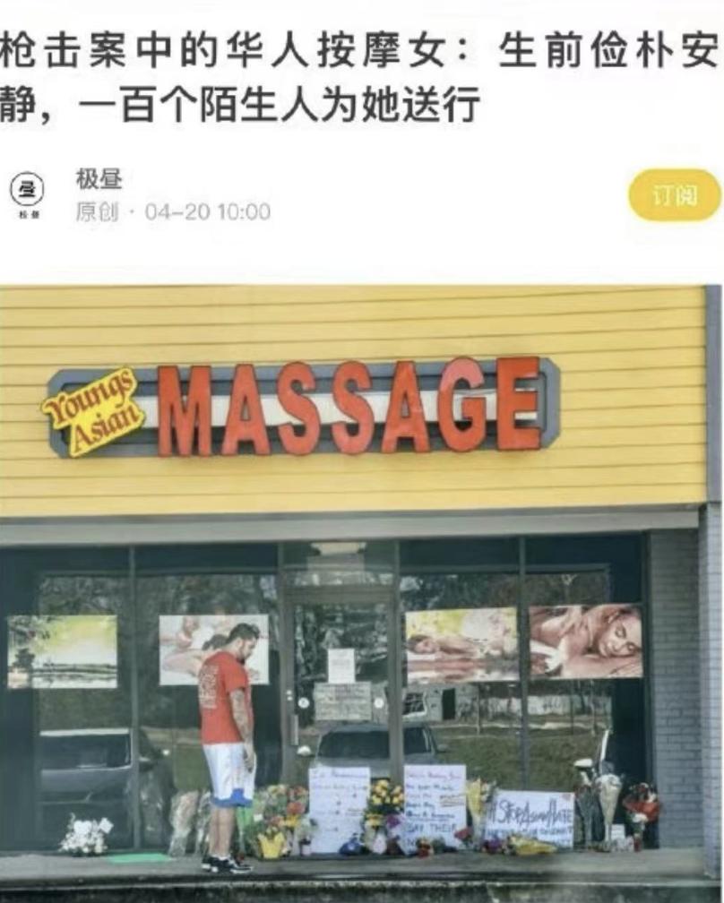 给妈妈买蛋糕却被爸爸骂瘫痪,给亲爸买蛋糕