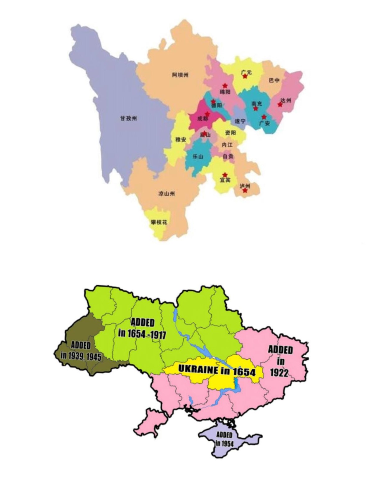 黑土为什么被称为土地中的大熊猫,野生大熊猫值钱吗