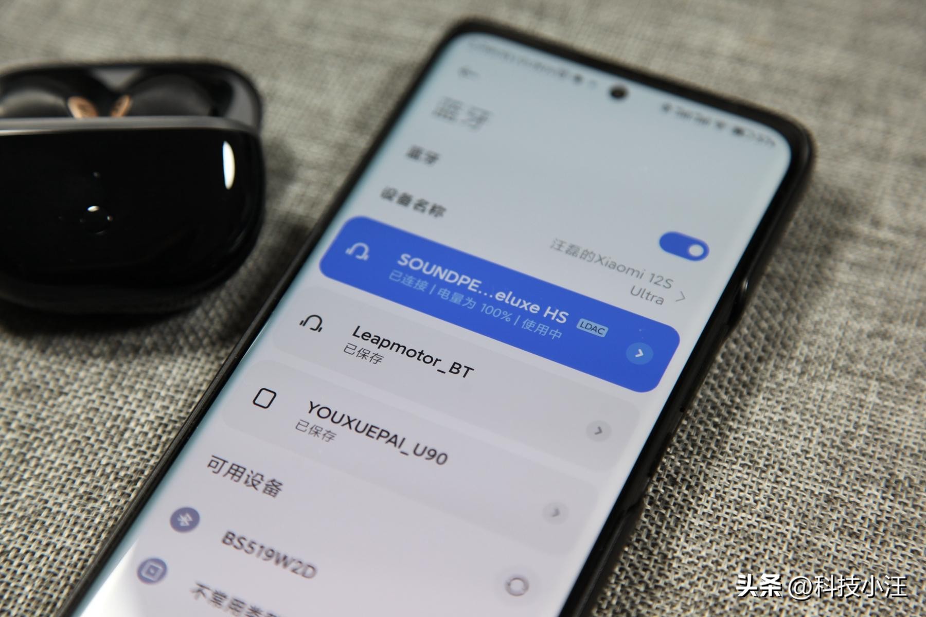 两百元双金标耳机,两百左右蓝牙耳机有小金标