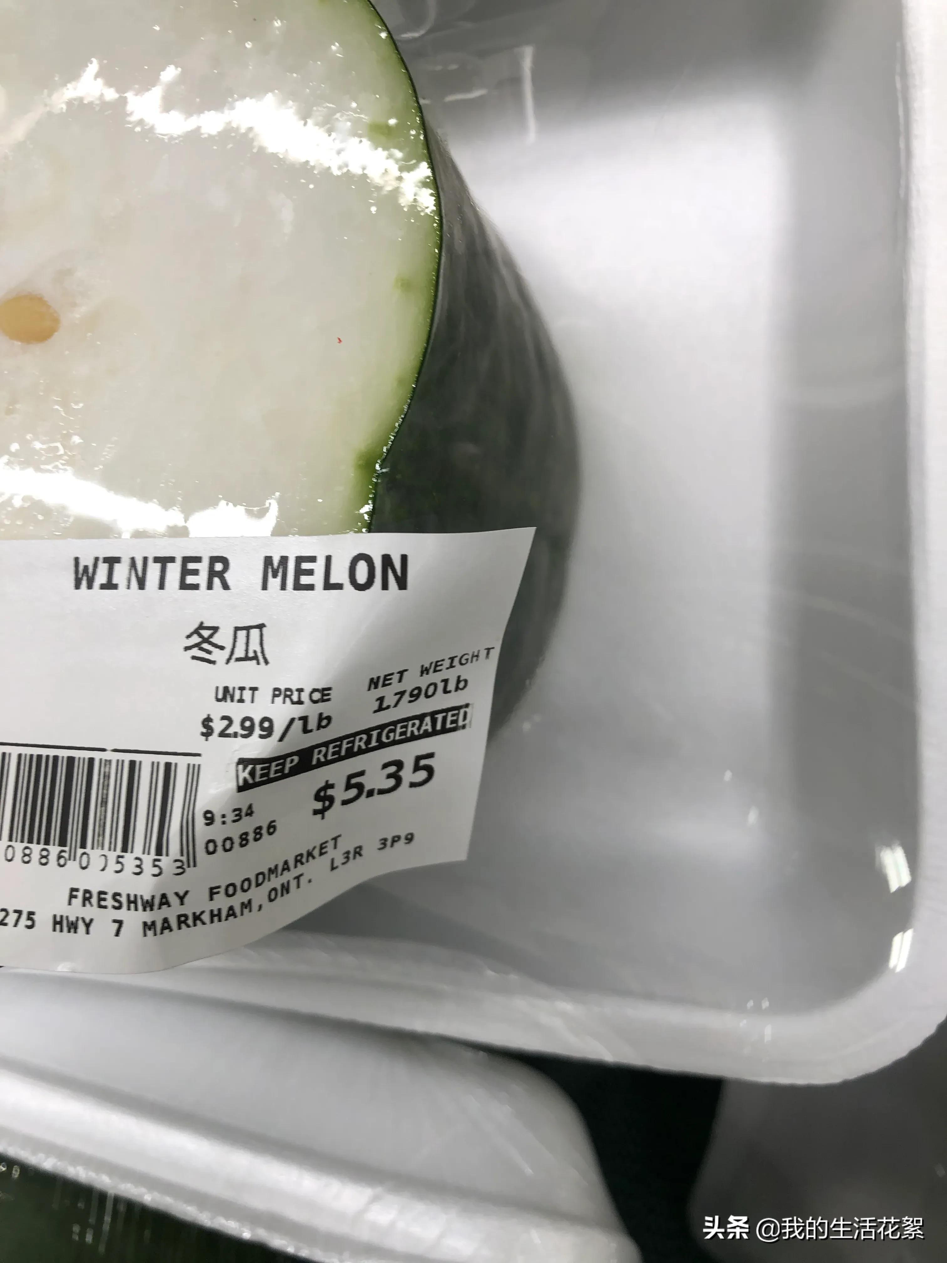 加拿大安大略省的物价,加拿大多伦多生活费多少钱