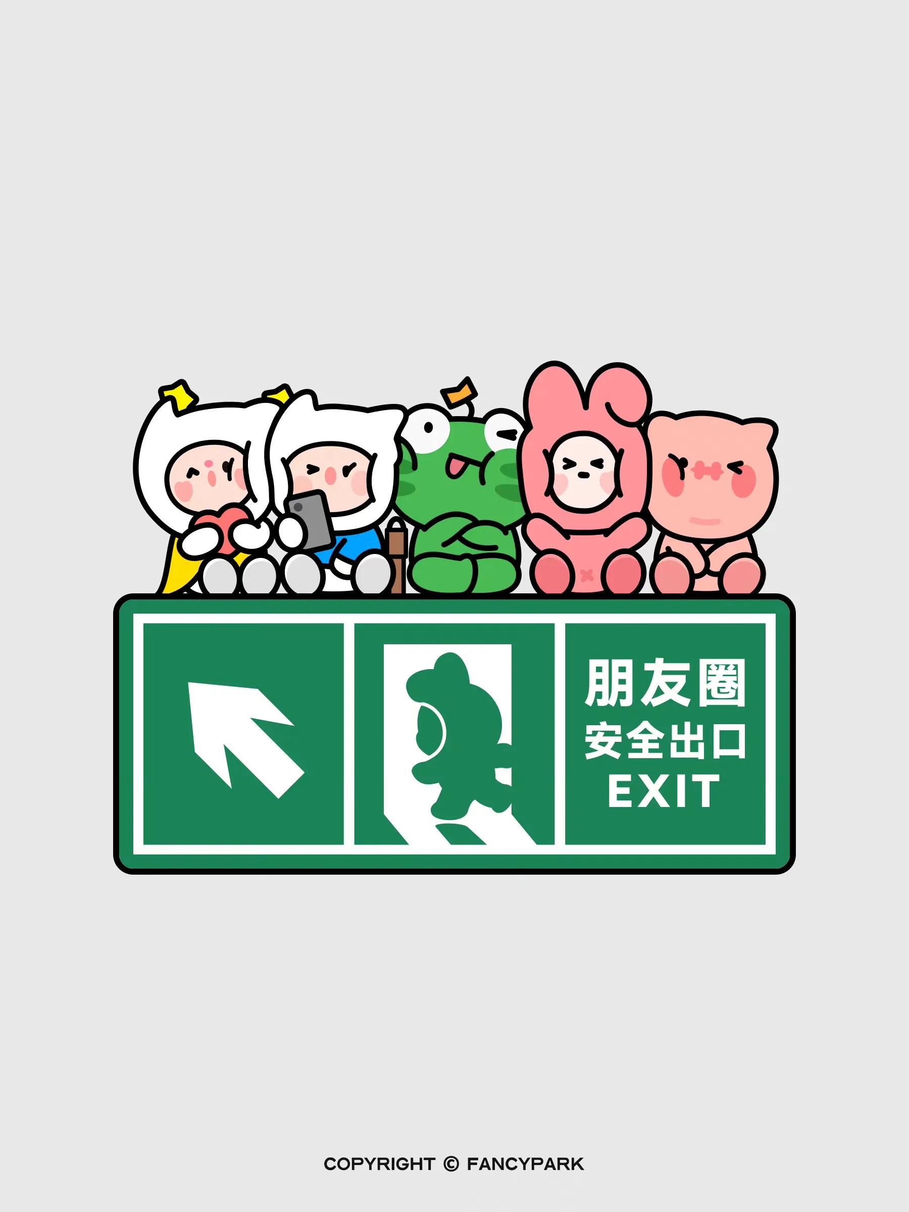 wechat氛围感手机壁纸,wechat背景图片素材