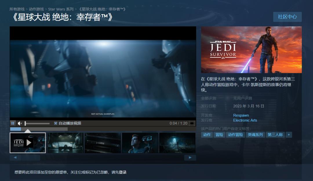 凉凉！昆特牌寄了！老头环免费上线PVP模式！Steam系列全部2.5折