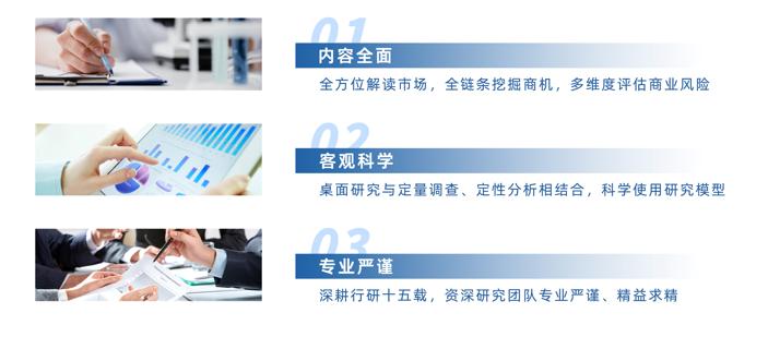 2021年中国白酒行业市场规模,2023年中国白酒行业全景图谱