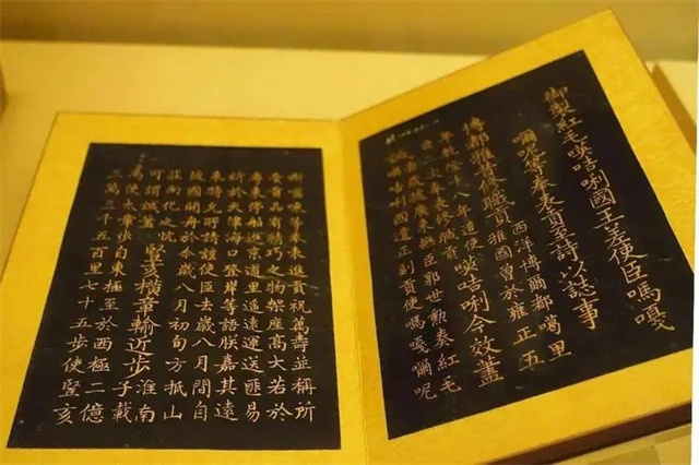 乾隆给英国国王的信976字写了啥,乾隆写给英国国王的信愚昧之极