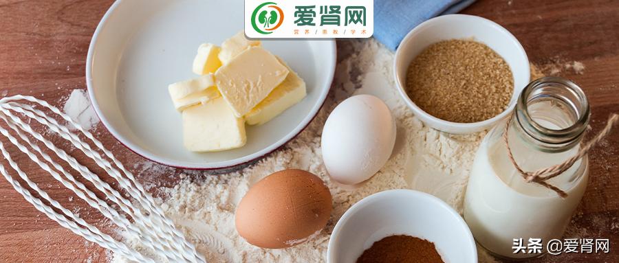 皮肤瘙痒饮食食谱大全,瘙痒症吃什么菜好