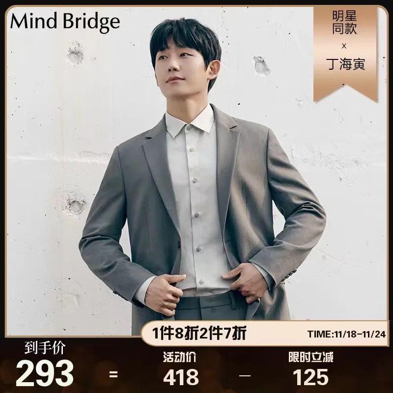 男律师日常如何穿搭,律师正装男士穿搭