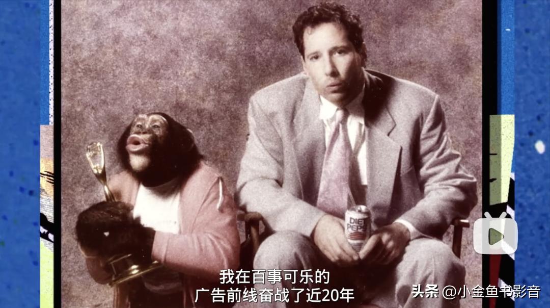 喝百事可乐兑换战斗机,百事可乐换战斗机