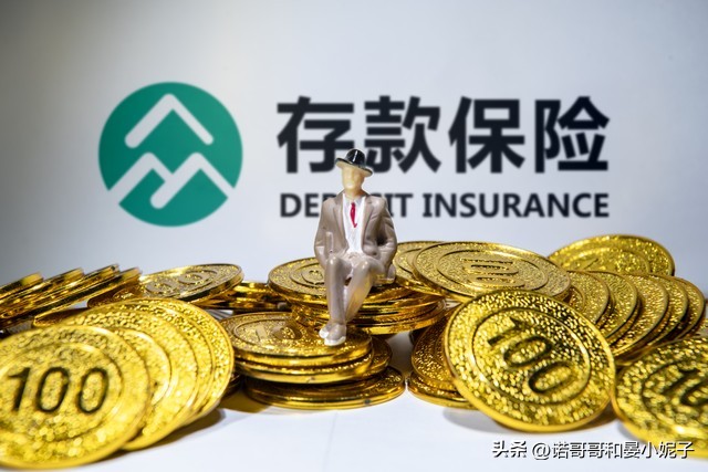 2018年的农业银行存款利率多少,2018年农业银行活期存款利率表