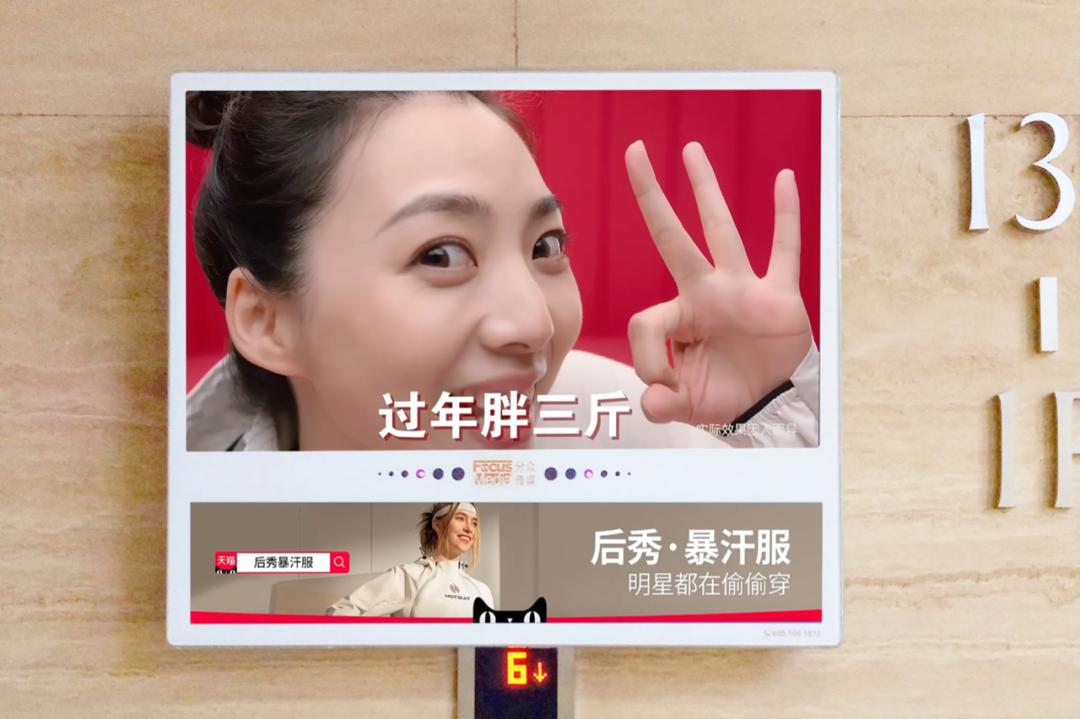 公关危机的五大特点,引发公关危机的常见因素