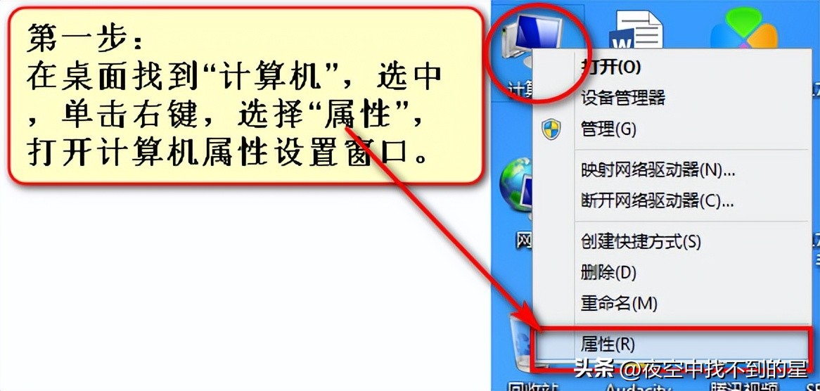 电脑上的本地文件如何局域网共享,计算机怎么共享局域网