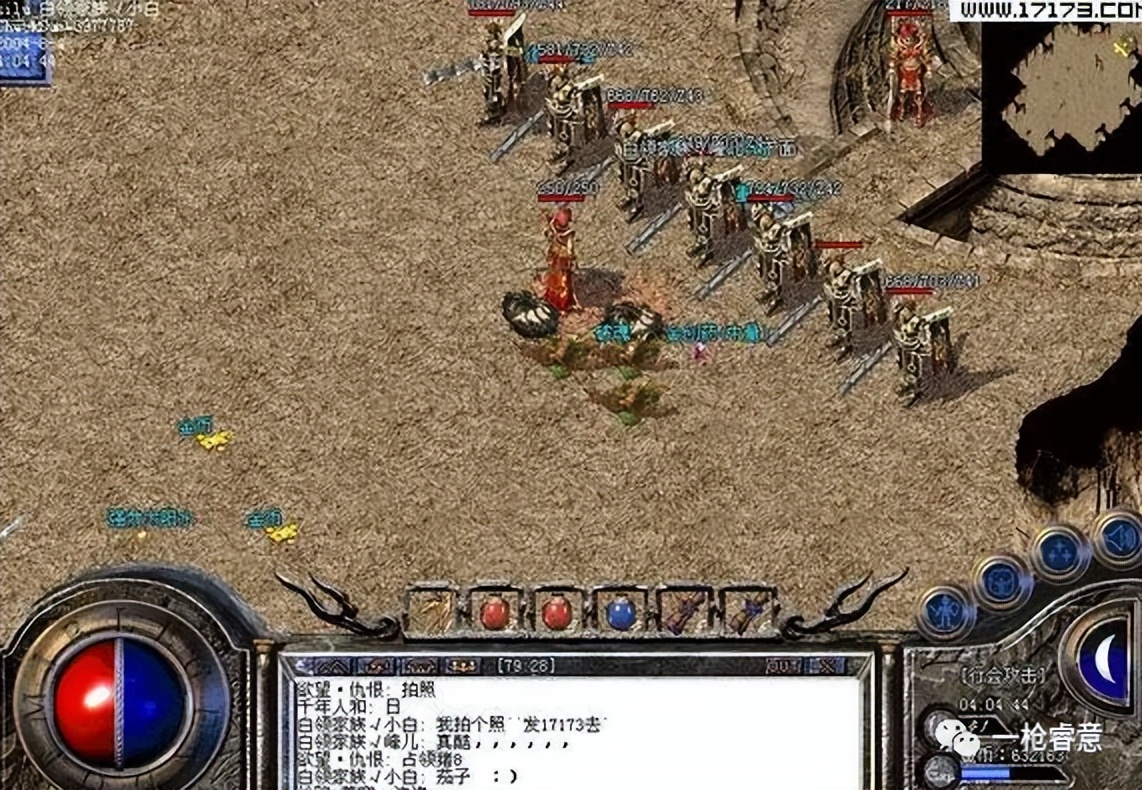 热血传奇变迁史,热血传奇的变迁史