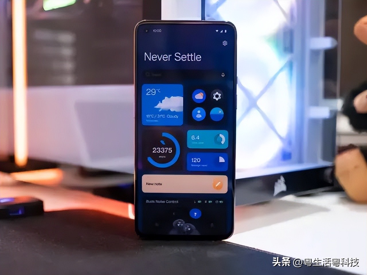 iOS16.1.2发布；ofo赔天猫5亿？多个苹果产品停产；网易回应退款