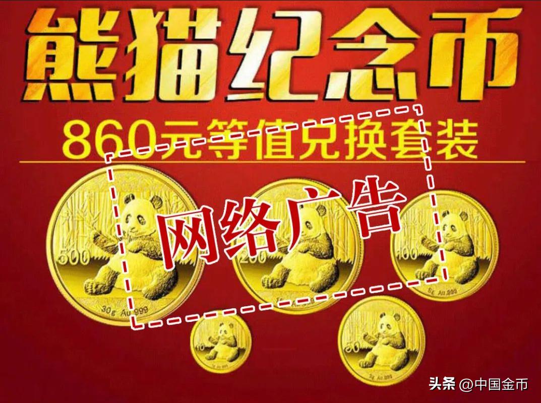 反甲能反多少法术伤害,反假货币宣传进行时