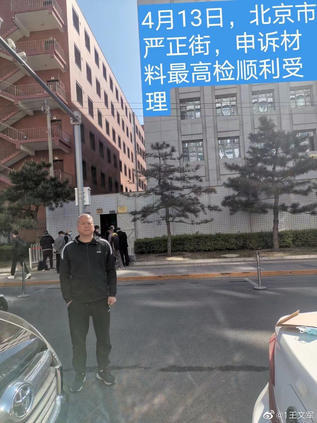 山西“*警恶**”出狱后喊冤：7年前曾脚踩“*薪讨**”农妇致其死亡，被判刑五年；农妇丈夫称工钱至今没拿到