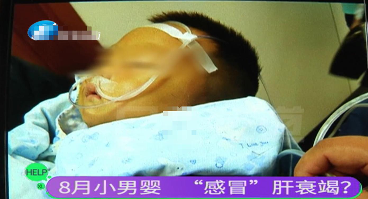 孩子感冒喂母乳吃药,小孩感冒喂药喂多了怎么办