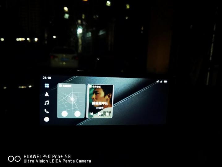 盯盯拍车载智慧屏s500评测,盯盯拍智慧屏s50