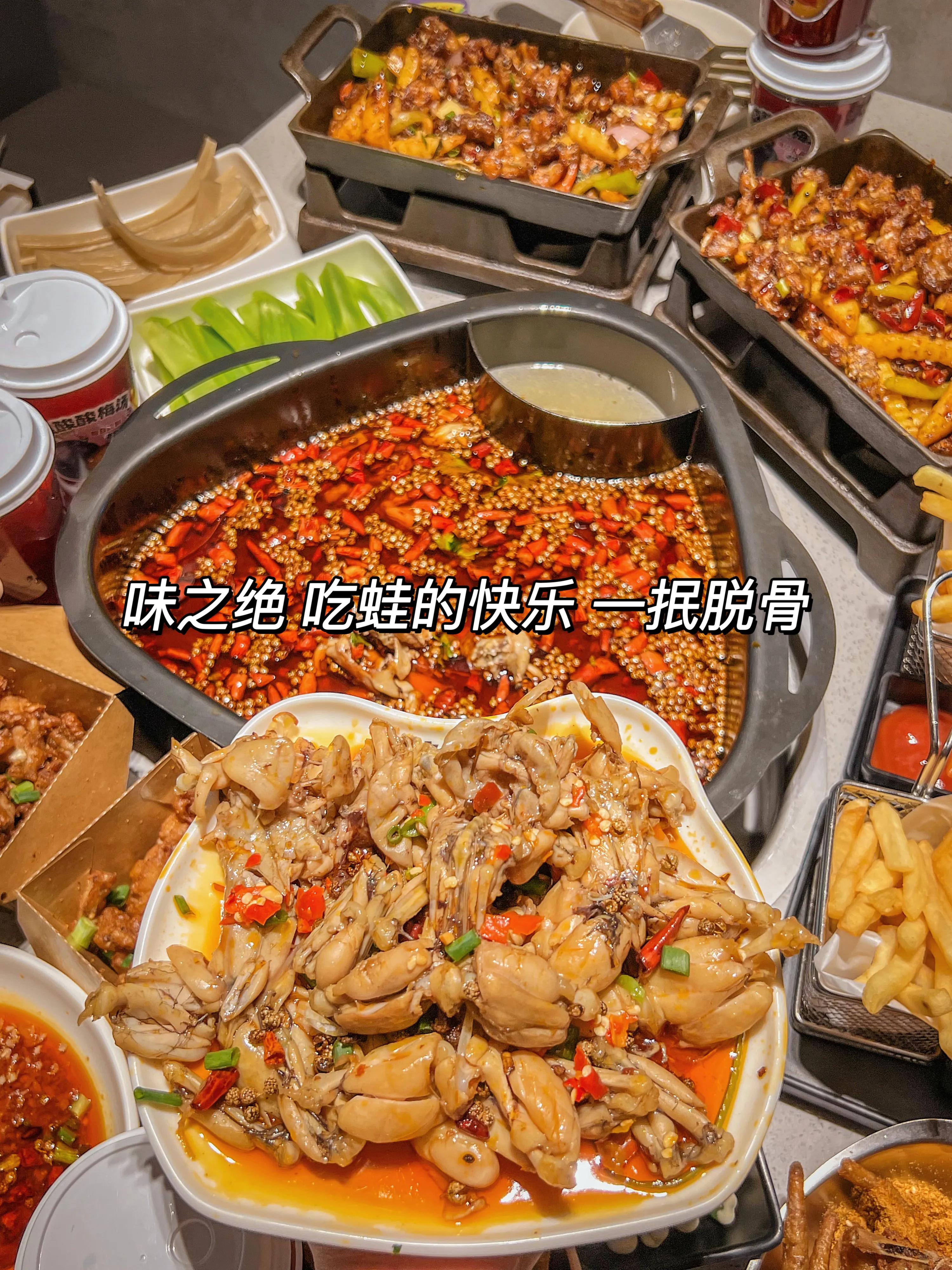 成都三天两夜小众美食旅游攻略,旅行必备清单成都美食攻略