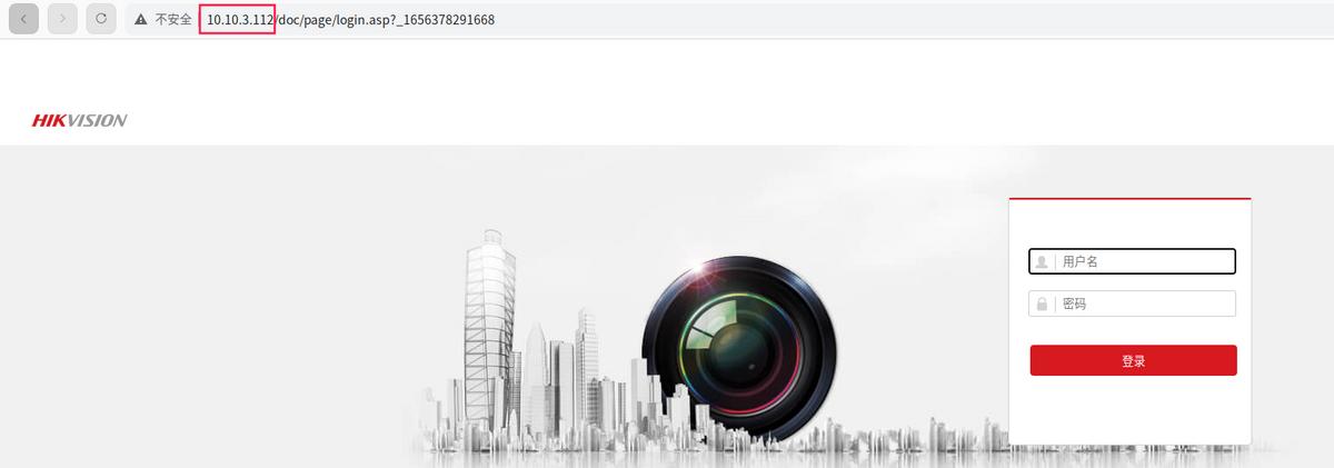 海康威视监控配置操作步骤,海康威视ddns配置方法