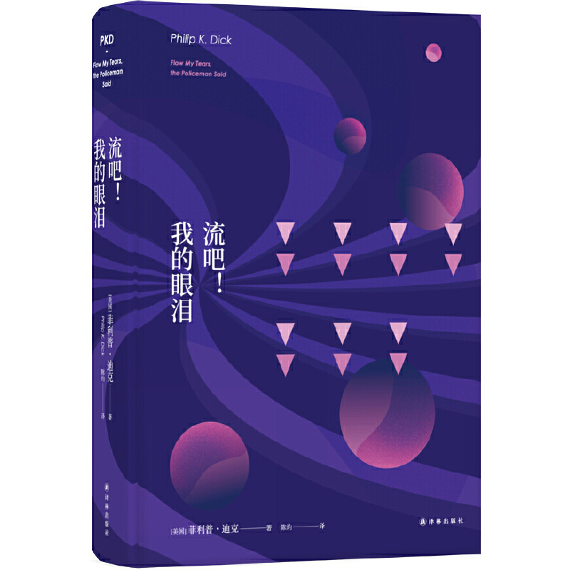 阿蒙目录,阿蒙书单最新直播回放