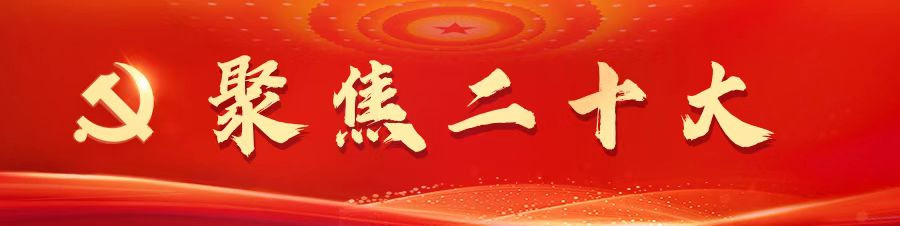 创造令人刮目相看的人间奇迹,创造出令人刮目相看的人间奇迹