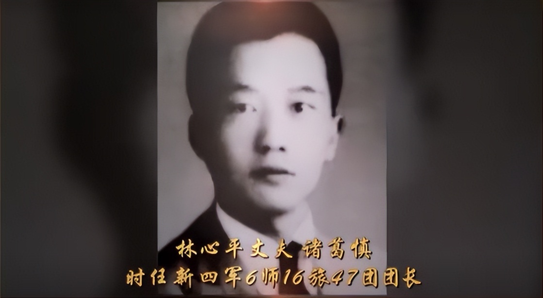 抗日女英雄被日军杀害,抗日女英雄被叛徒出卖