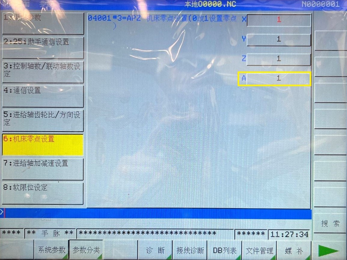 广州数控gsk25imc怎么样,广州数控gsk25imc操作演示