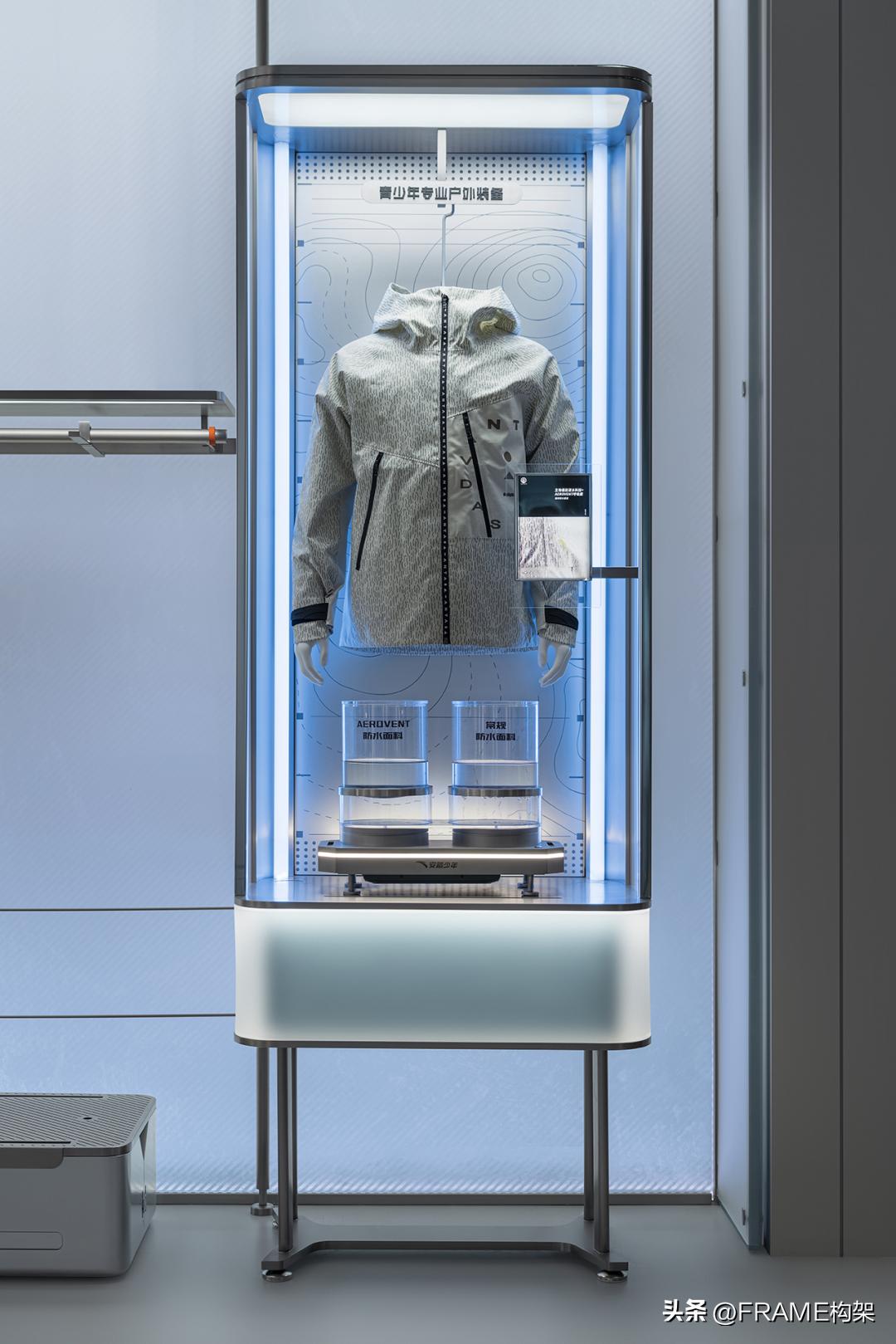 Frame首发丨立品设计:安踏少年线下首店与全新品牌形象