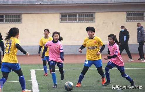 近年来洛阳女足迎来蓬勃发展,洛阳女足联赛乙组