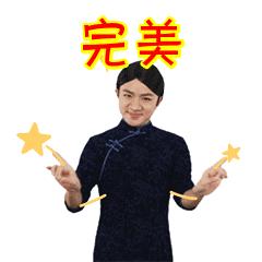 换个角度聊《咏鹅》，不爱看的划走（1/4）