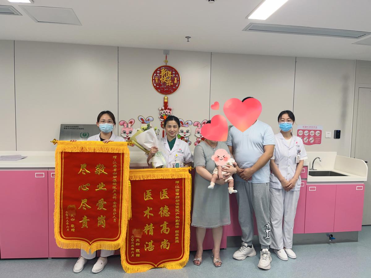 延迟分娩最长要多久,延迟分娩16天