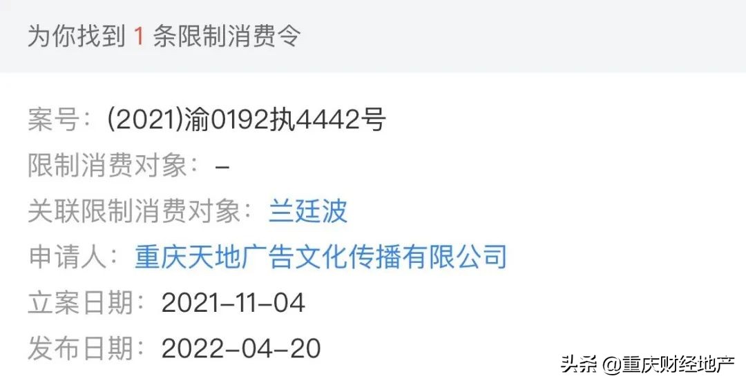停工项目复工复产工作流程,停工后再次开工需要办什么手续