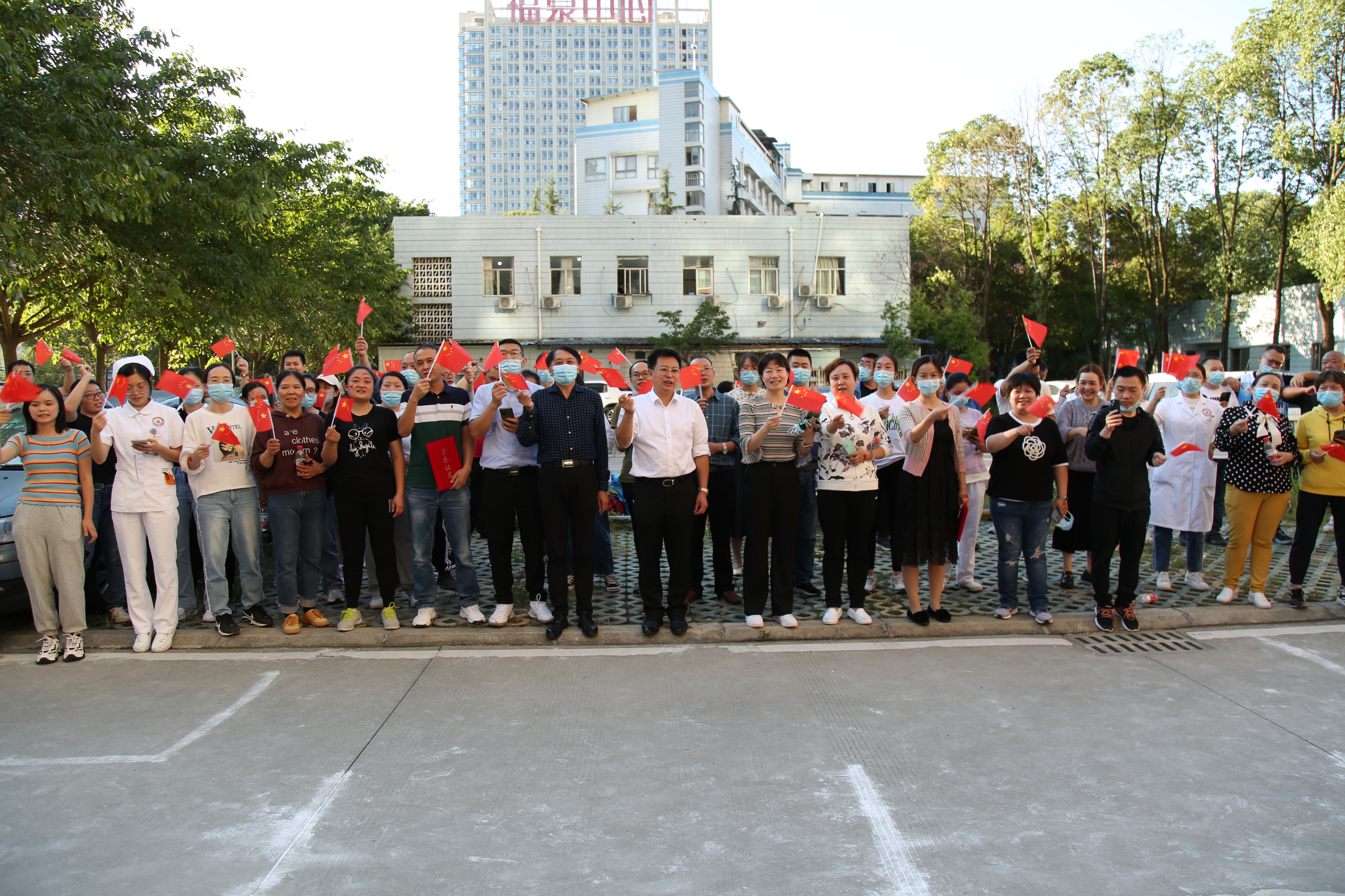 四川省高校拔河比赛,成都市第三人民医院拔河