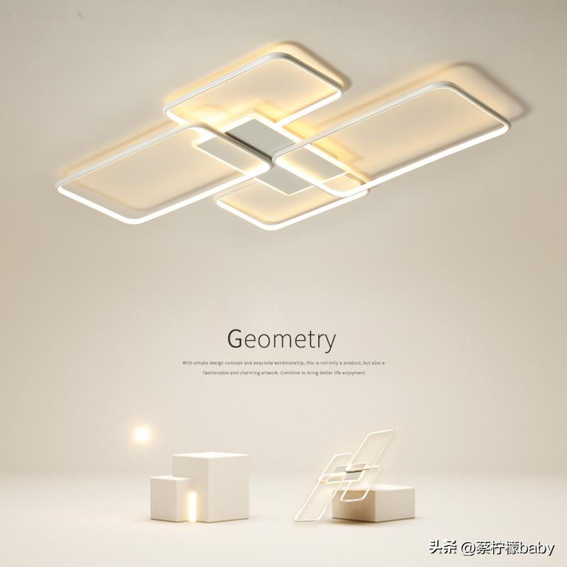 分享几款超薄客厅卧室吸顶灯,20平的客厅用多大的长方形吸顶灯