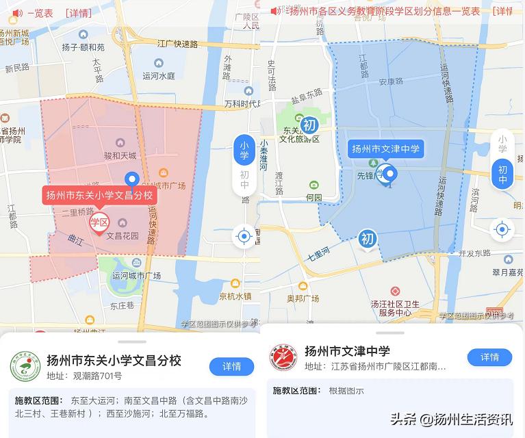 换了物业后物业费涨价了,换物业后房价升值