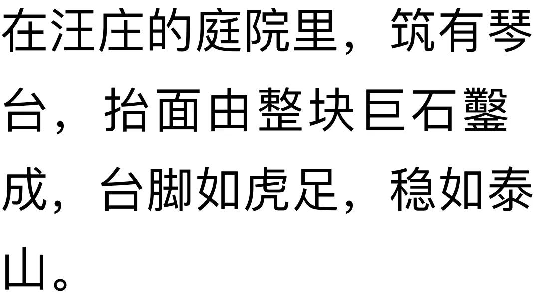 閮簞鍒樺簞,钂嬪簞鍒樺簞