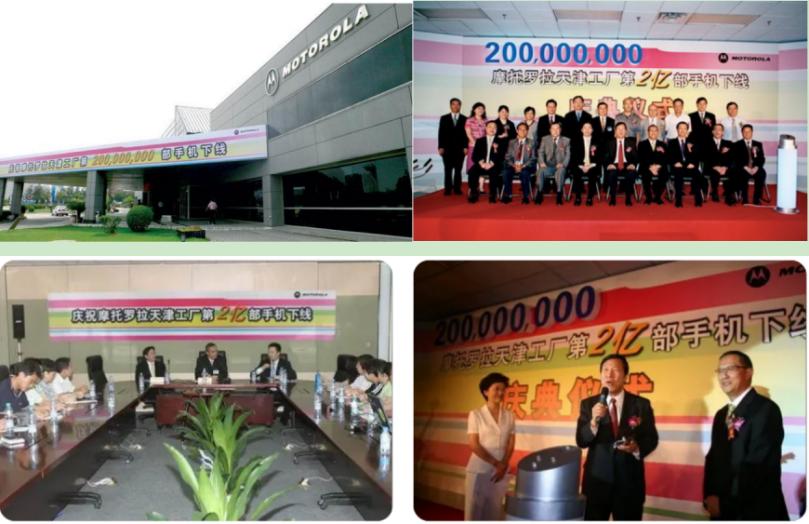 通信历史进程回顾,通信历史