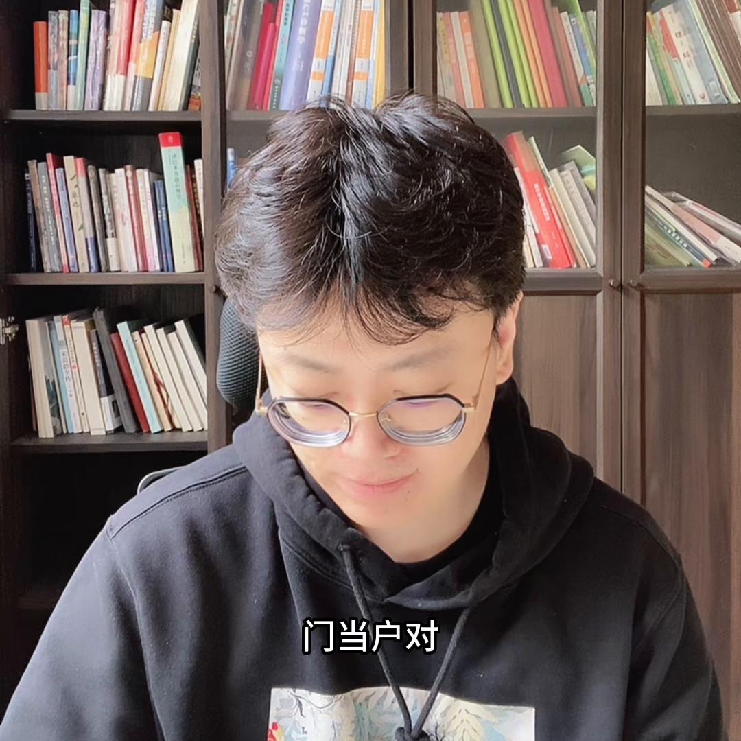 不合适就不要结婚继续磨合,没有不合适的年龄只有合适的婚姻