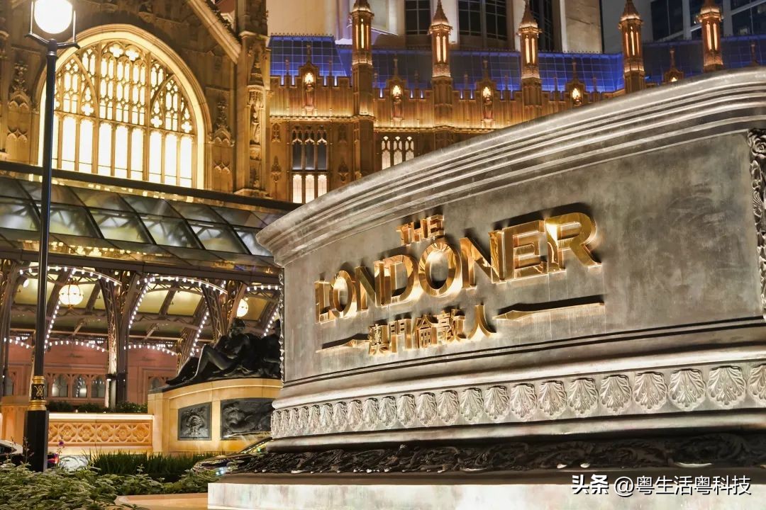 贝克汉姆酒店,让贝克汉姆都惊艳的豪宅