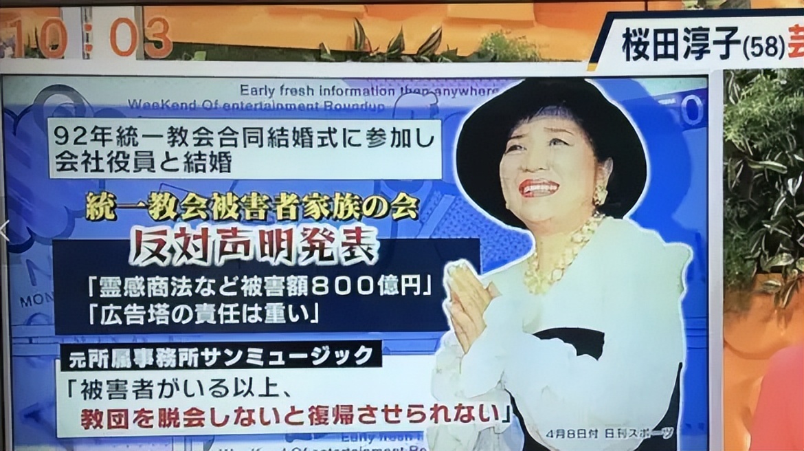 安倍遇刺将如何影响日本政局,安倍遇刺对国际影响