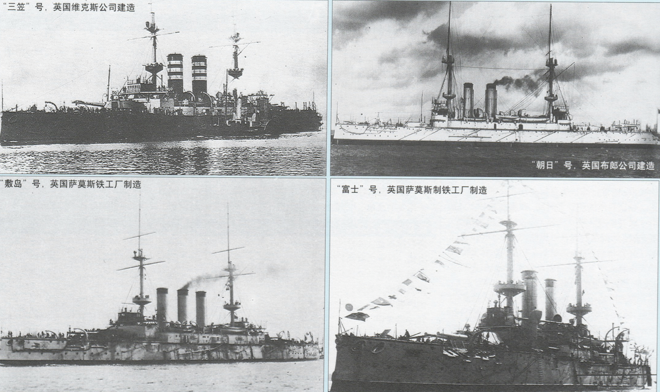 日俄对马海战沙俄为啥失败,日俄海战之对马海战的场面