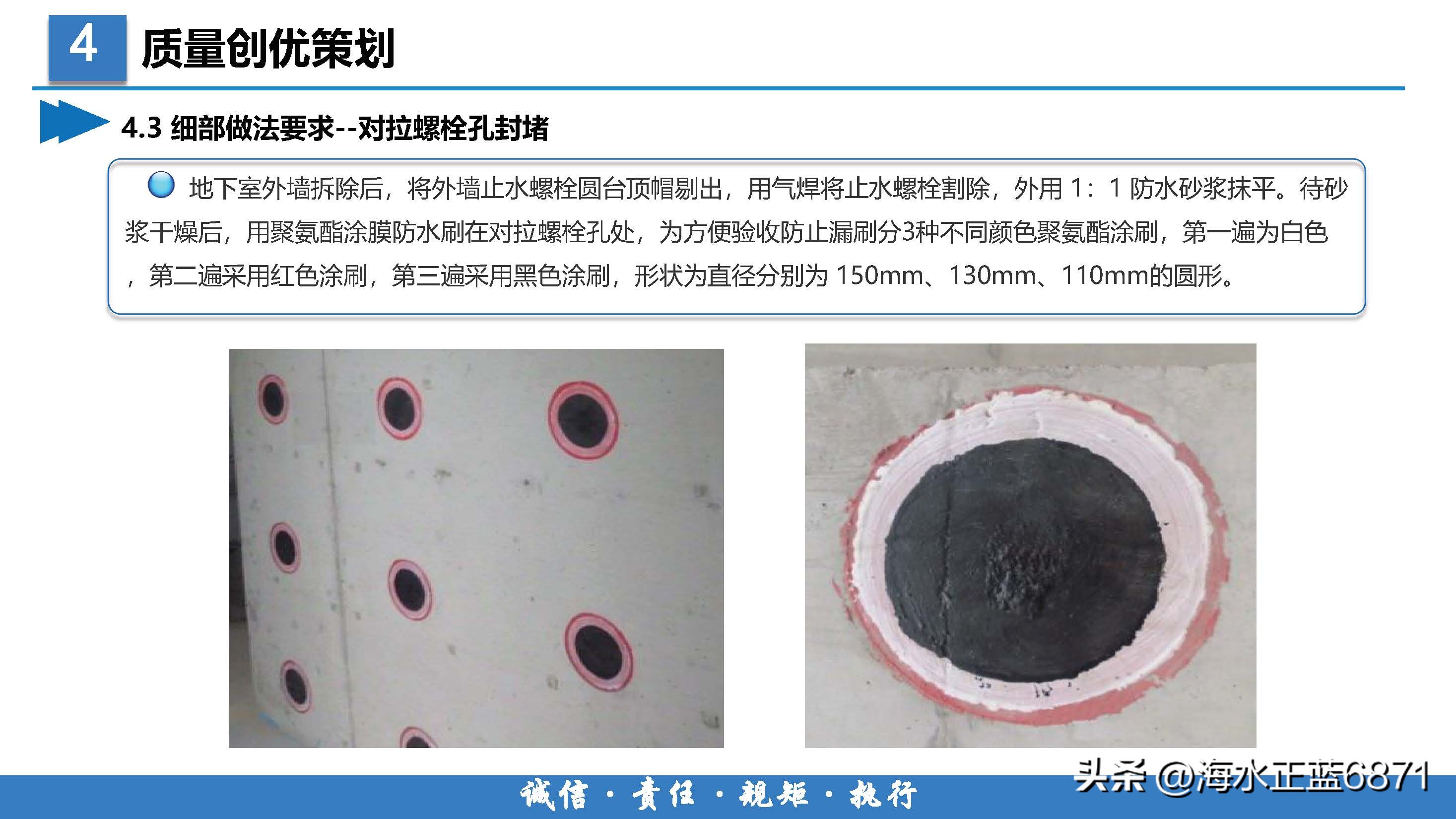 案例分析大项目策划,企业策划方案案例