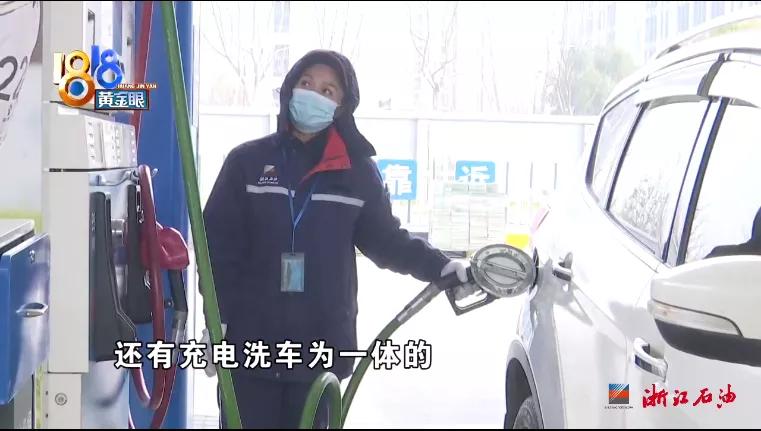 浙江足球加油,浙江队重返中超球迷包下公交车