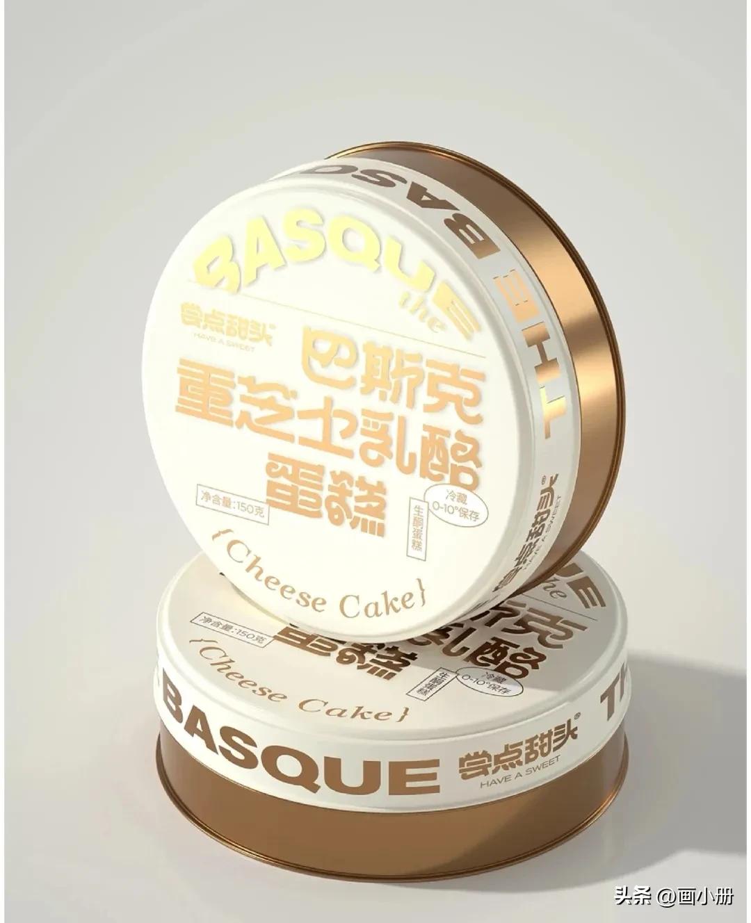 糕点品牌设计咨询,河南糕点形象创意设计机构