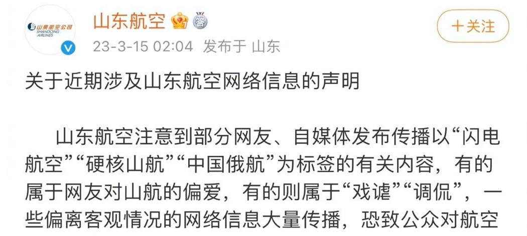 查封冻结扣押最新消息,查封公告最新消息