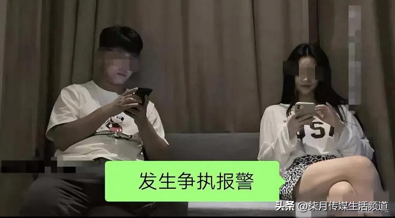 男子与女主播谈好40万进行交易互称老公老婆,事后翻脸不认人被拘