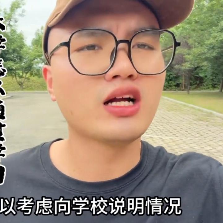 大学奖学金助学金真的很重要吗,大学奖学金与助学金